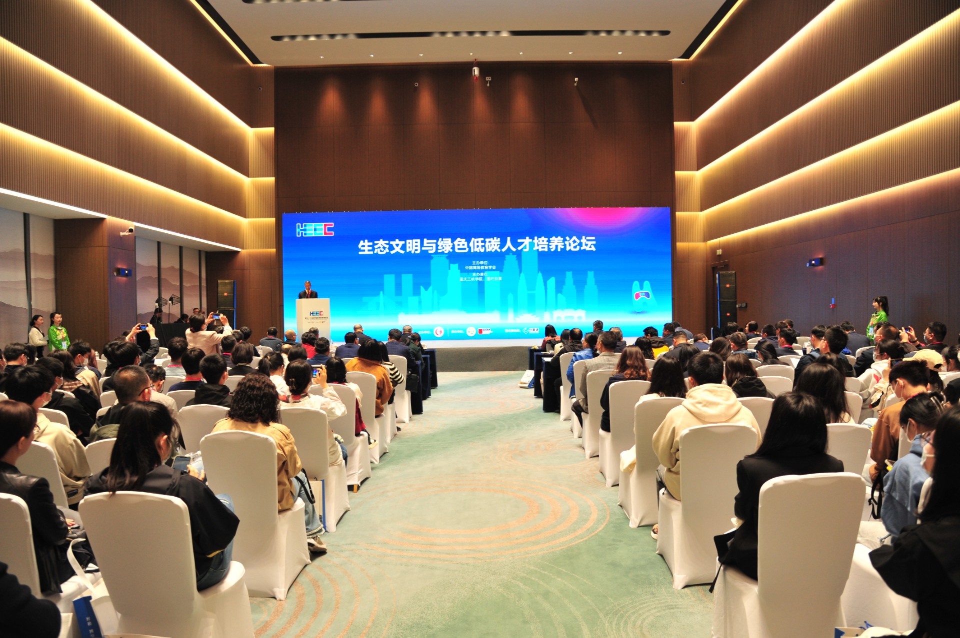 微信图片_20230409175504.jpg